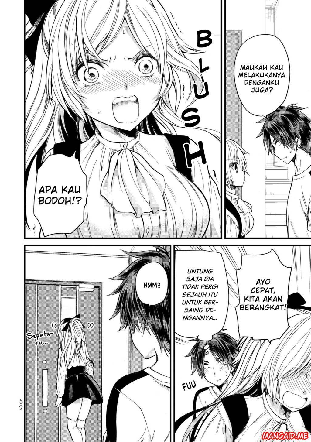 Ojou-sama no Shimobe Chapter 12